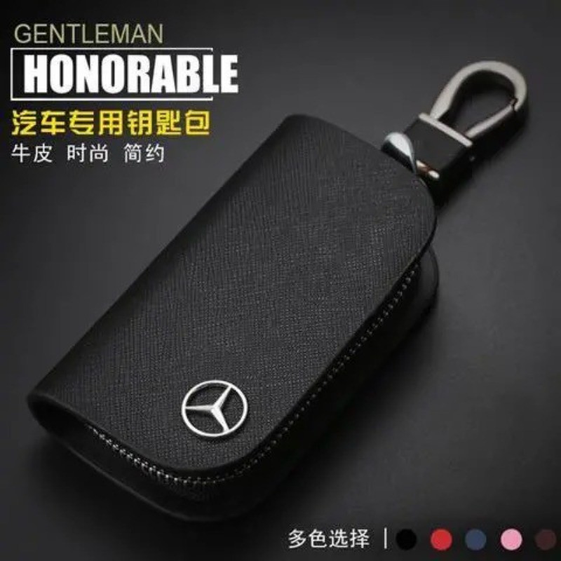 ปลอกกุญแจรถจักรยานยนต์ซองหนังสําหรับ Mercedes Benz
