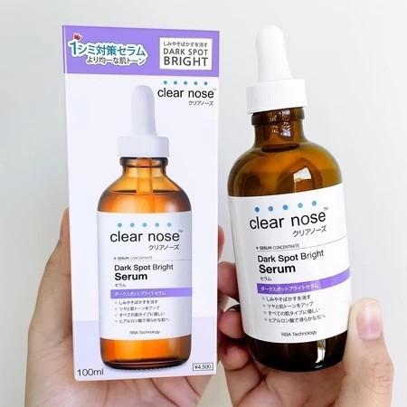 [100%正品]CLEAR NOSE Dark Spot Bright Solution Serum Concentrate 100g - - ฝ้ากระนุ่มนวลร้ายแรงสูงเกินไป