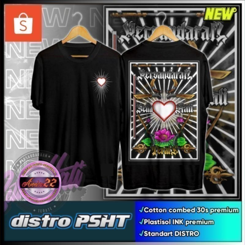 Fashion เสื้อยืด Psht 2026 เสื้อยืด Atwork Drill Symbol