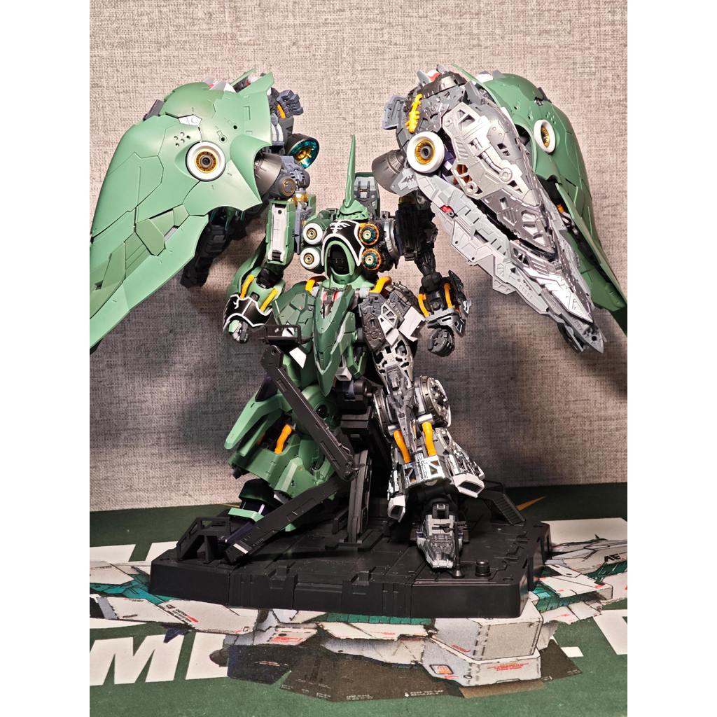 Reprint Axis Osiris Wings 1/100 Big Green Pepper Kentley Assembly Model 00414