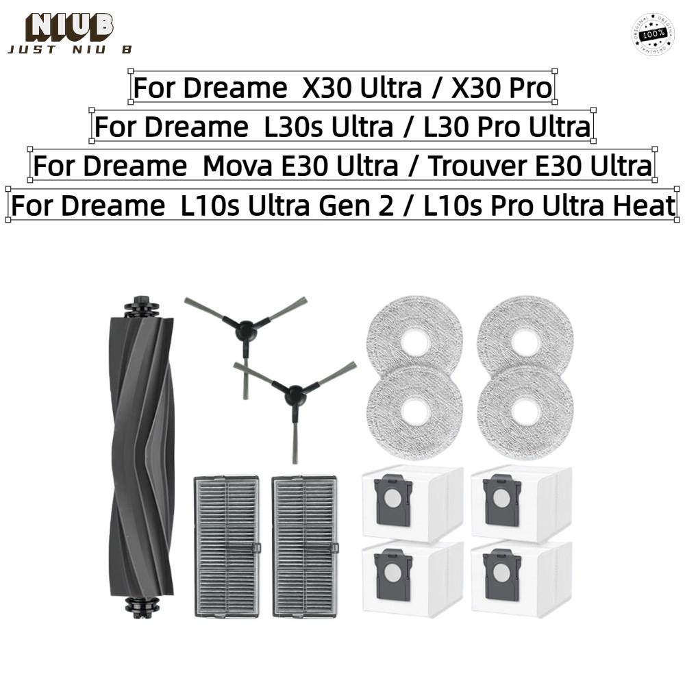 สําหรับ Dreame L30 Pro Ultra / L10s Ultra Gen 2 / L10s Pro ความร้อนพิเศษ / X30 Ultra อะไหล่อุปกรณ์เส