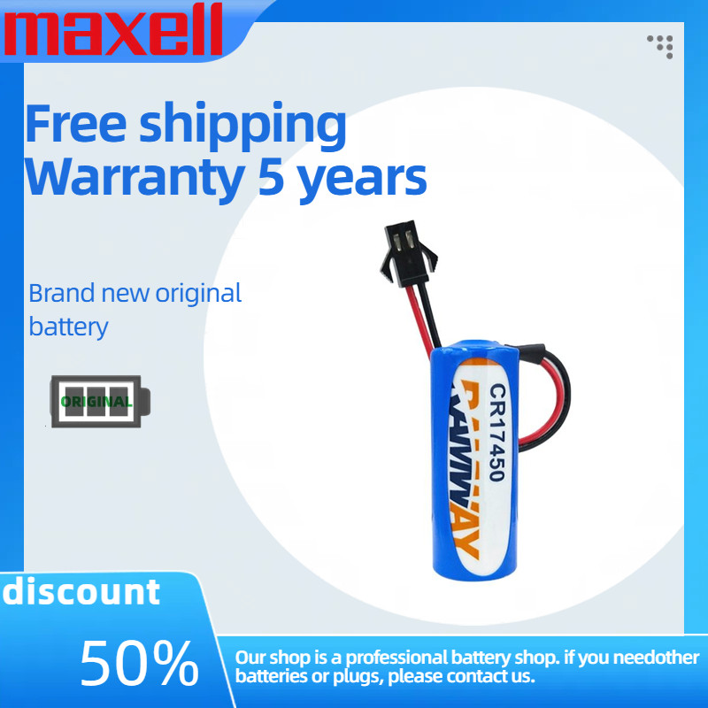RAMWAY CR17450 3V 2100mah Li-mno2 แบตเตอรี่ลิเธียมสําหรับเครื่องวัดน้ําอัจฉริยะควันและการตรวจจับไฟนา