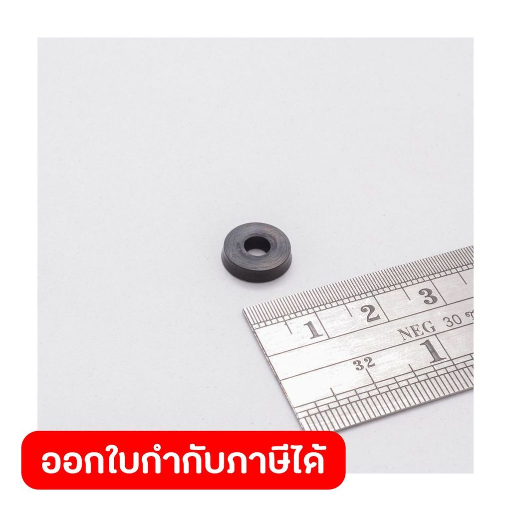 อะไหล่ C135, C135N#027 Y-RING 4X11X2.5