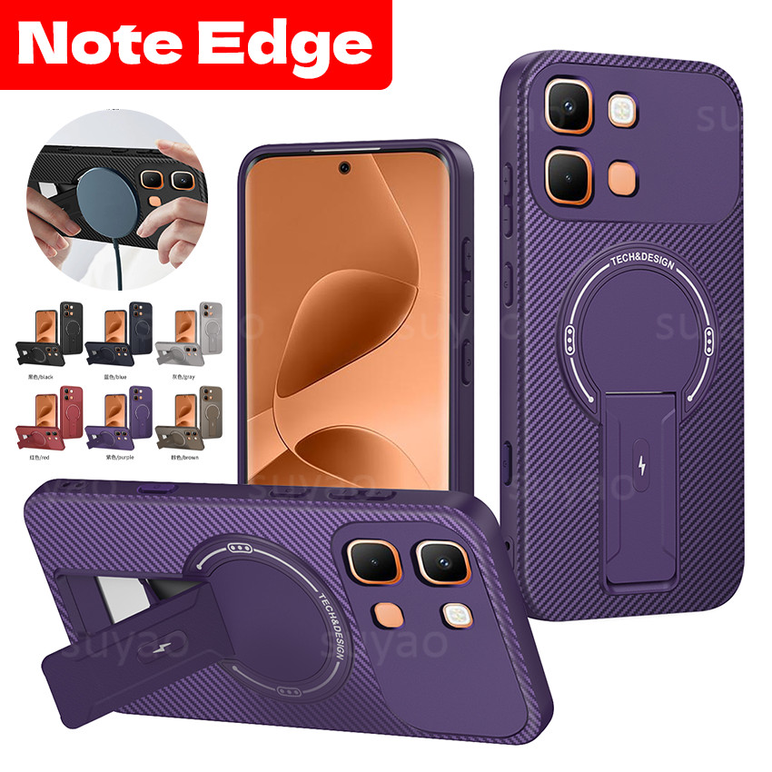สําหรับ infinix Note Edge 5G 2026 คาร์บอนไฟเบอร์ผู้ถือแม่เหล็กเคสโทรศัพท์ปลอก NoteEdge infinixNoteEdge เกราะกันกระแทกป้องกันปกหลัง