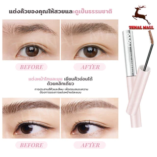 NOVO มาสคาร่าคิ้ว หัวแปรงเล็กพิเศษ สีน้ำตาล กันเหงื่อ กันน้ำ ไม่เป็นก้อน สีติดทน 3 เฉดสี เข้ากับสีผมทุกโทน