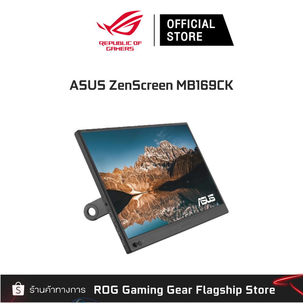 ASUS ZenScreen MB169CK Portable USB Monitor - 16 inch (15.6 inch viewable) - 90LM0AZ3-B01121