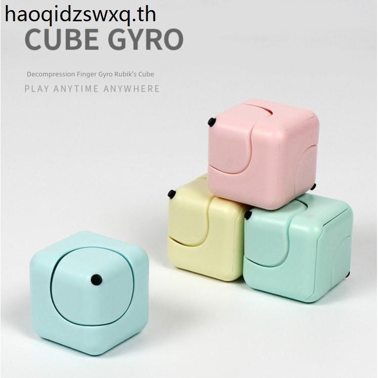 Spinner Macaron Color Series Cyclone Cube Dice Fidget Spinner