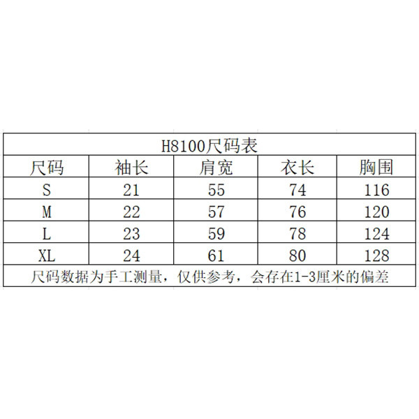 S6I7 Rhude Digital Slogan logo Letter Print Retro High Street European and American Style Short Slee