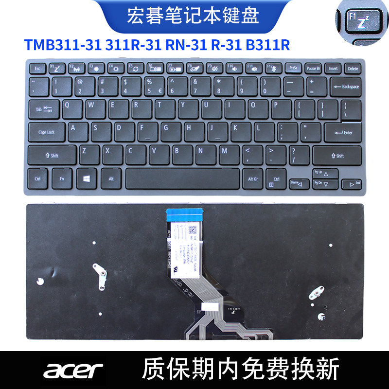 เหมาะสําหรับ ACER ACER TMB311-31 311R-31 RN-31 R-31 B311R คีย์บอร์ดโน๊ตบุ๊ค