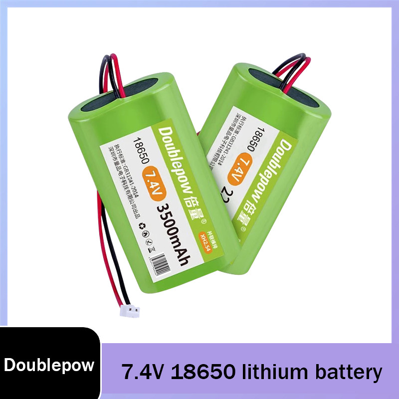 Doublepow 7.4V 18650 แบตเตอรี่ลิเธียม 2500mAh/3000mAh/3500mAh แบตเตอรี่ชาร์จ
