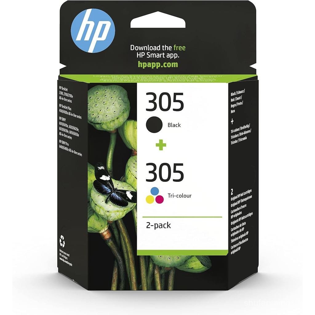 HP 305 (6ZD17AE) Multipack Original Druckerpatrone 1xSchwarz, 1xFarbe für HP DeskJet 2700, 2700e, 27