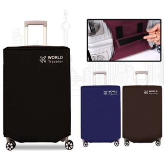 ผ้าคลุมกันฝุ่น สำหรับนักเดินทางสายแฟชั่น ที่คลุมกันฝุ่นสำหรั…