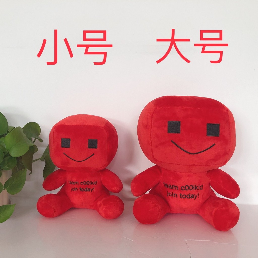 สําหรับทีม forsaken coolkid Forgotten roblox Cool เด็กเกมตุ๊กตาตุ๊กตาของเล่นตุ๊กตา/1.8