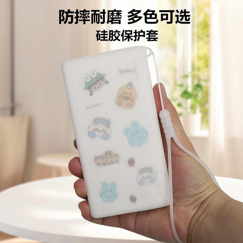 เหมาะสําหรับ Huawei 12,000mAh Power Bank Power Bank 40/66W เคสป้องกันสบาย Grip Soft cp12s