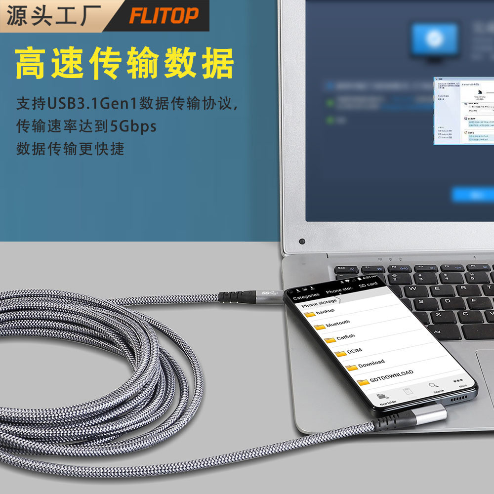 USB3.1 Elbow 6m VR Glasses type-c Device Cable OculusQuest2Link60W Fast Charge