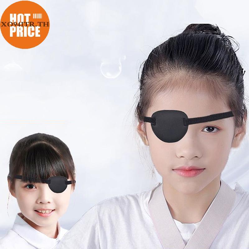 XOITR 1 ชิ้น Eye Patch Eye Patch สําหรับผู้ใหญ่ปรับ Soft Amblyopia Lazy Eye Patch สําหรับซ้ายหรือขวาตา,สําหรับผู้ใหญ่และเด็ก TH