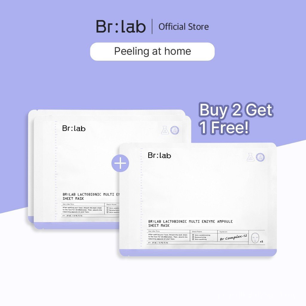 [5 HELAI MASK] BR:Lab Lactobionic Multi Enzyme BR Complex-12 MASK PACK - ANTI HOLE MASK