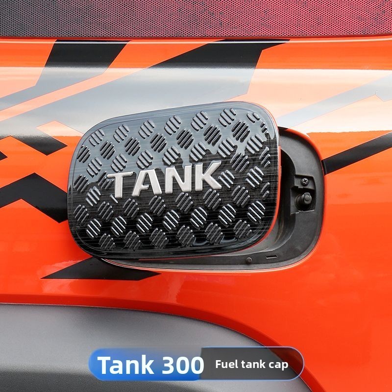 TANK 300  Tank 300 Hi4t ฝาถังน้ำมันสไตล์ Defender สติ๊กเกอร์ตกแต่งภายนอกป้องกัน 452745