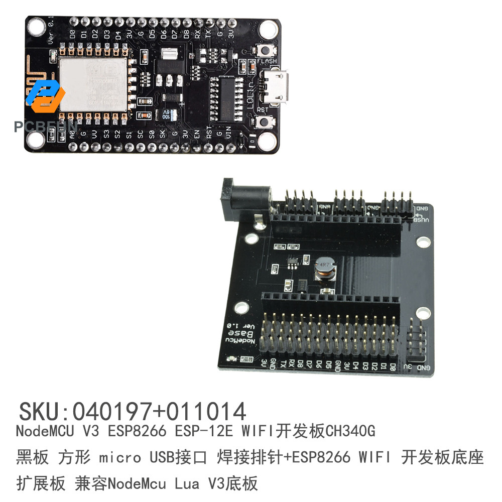 Pcbfun 2/3/5 ชุด NodeMcu ฐาน ESP8266 การทดสอบ DIY Board NodeMcu ESP8266 ESP-12E WiFi Development แผ่