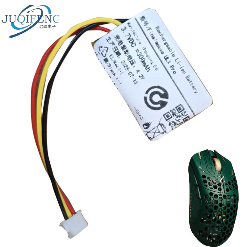 เหมาะสําหรับ Finalmouse ULX Pro Series Tarik联名电池 300mAh