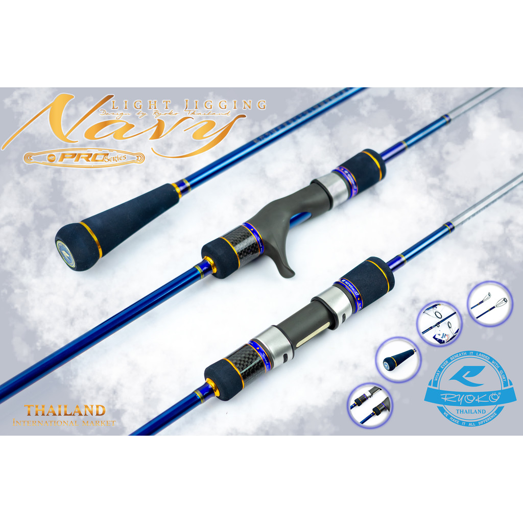 RYOKO NAVY PRO V.2 คันไลท์ จิ๊กกิ้ง Series 2026