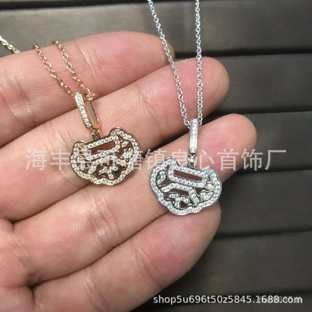 จี้เพชรเต็มเม็ดแบบโซ่กระดูกไหปลาร้า สไตล์จีนหรูหรา พร้อมล็อกสร้อยคอ RNS5