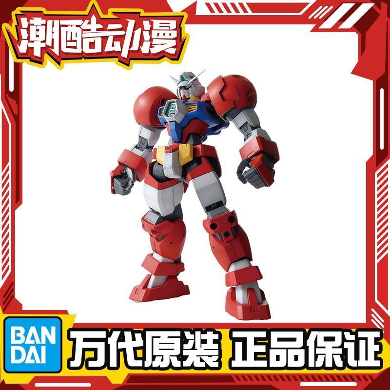 [Bandai] MG 1/100 Gundam Titus AGE-1T Gundam Titus/Brave Type