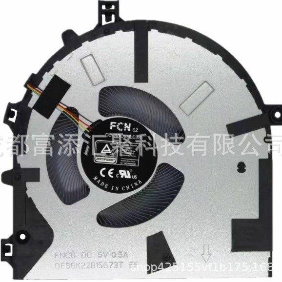 เหมาะสําหรับพัดลม Lenovo Shin-Chan air14+ITL ACN 2021 PLUS MX450