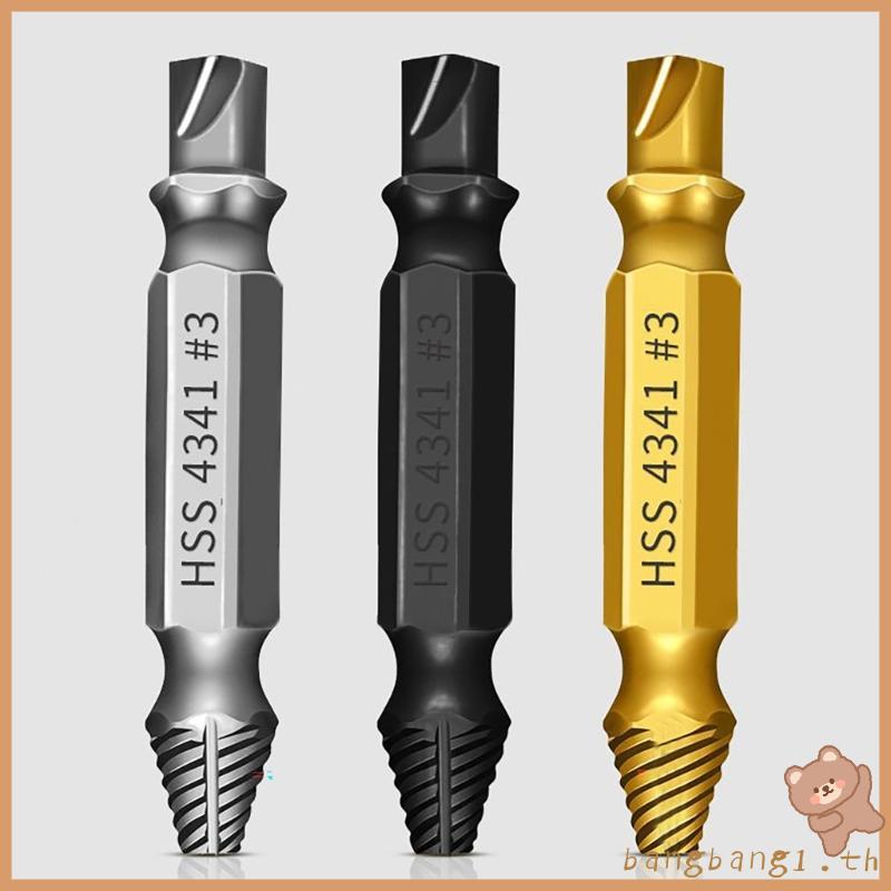 6Pcs Damaged Screw Extractor Kit and Stripped Screw Extractor Easily Quickly