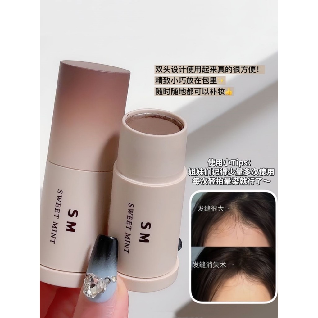 คอนทัวร์ คอนทัวร์หน้า No นักเรียนมัธยมต้นมีแป้งแฮร์ไลน์ของแท้!กันน้ํา กันเหงื่อ Bun Line Shadow Cont