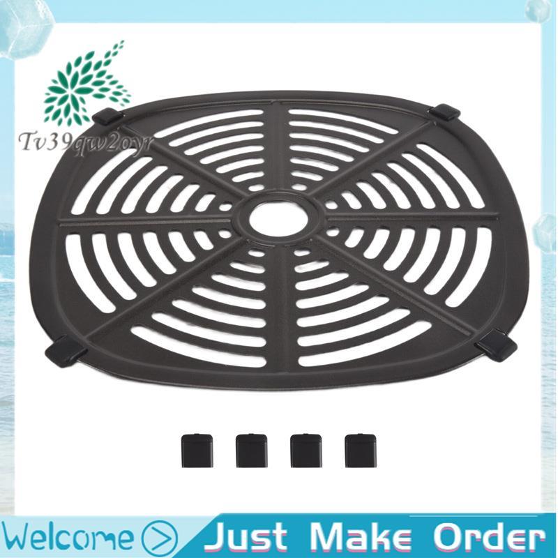 Air Fryer Grill Crisper ถาดสําหรับ Dash 2.6QT -Crisp Digital Air Fryer พร้อมเท้ายาง Air Fryer