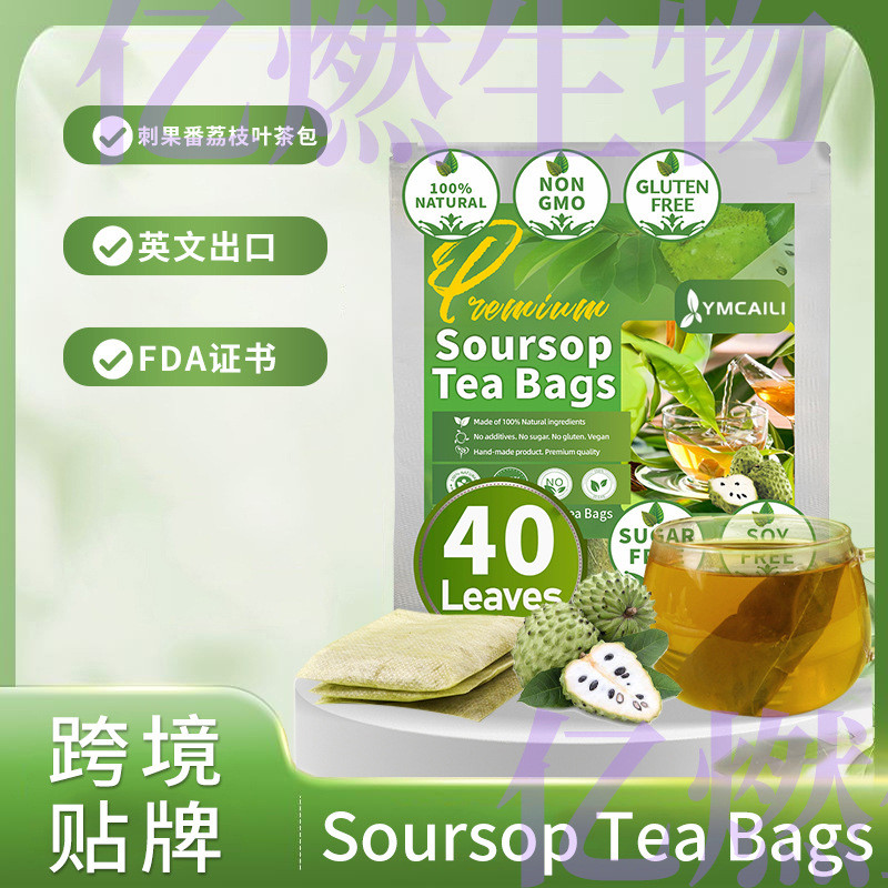 T Thorn Fruit Lychee Leaf Tea Bag ถุงชาไม่ทอ