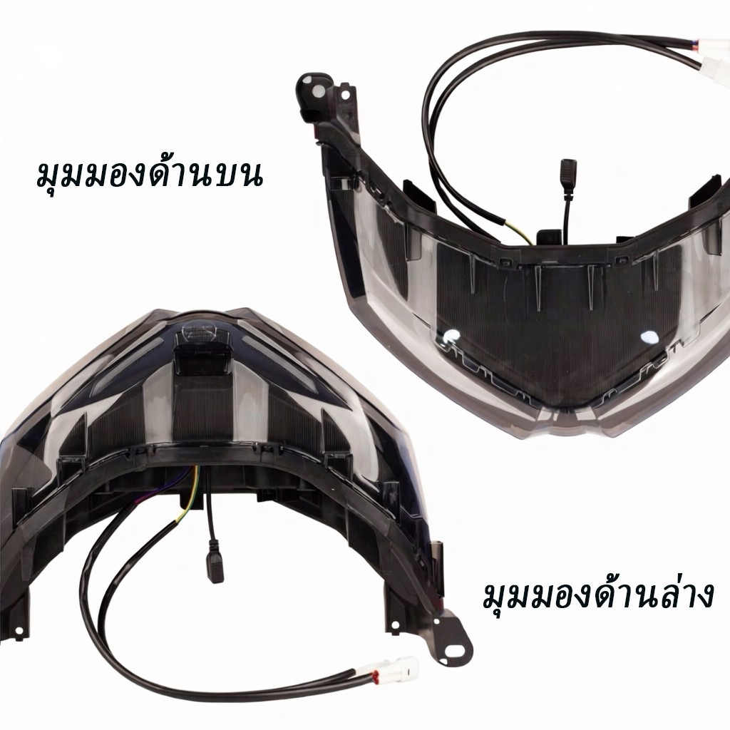 YAMAHA 2020 Nmax V2 ไฟท้าย RGB กระจ้าสีควัน 46 โหมด LED สีสดใส ระบบ Plug and Play กันน้ำ - รูปที่ 6