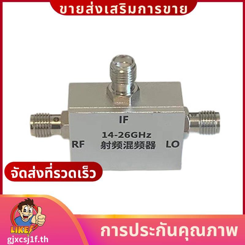 ความถี่สูง 8GHz IF Mixer 14-26GHz Broadband ไมโครเวฟ Up-Down Conversion Converter.gjxcsj1fth