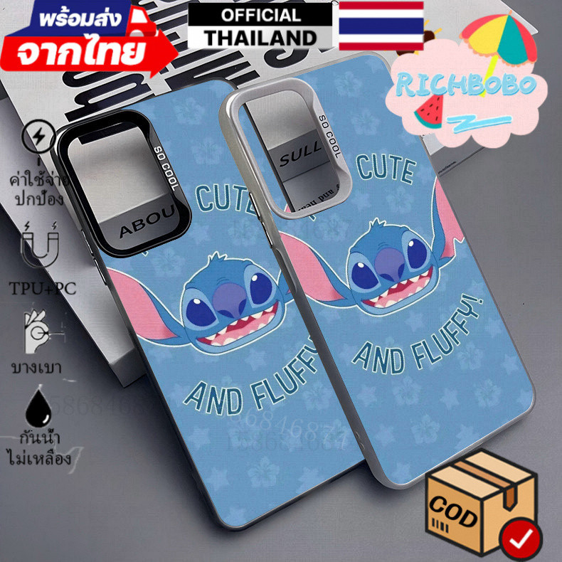 Stitch case🔥คสโทรศัพท์ทนทานสำหรับ Samsung A05 A06 A13-A16 A25 A26 A35 A53 A54 A55 A56 5G S22ULTRAและ