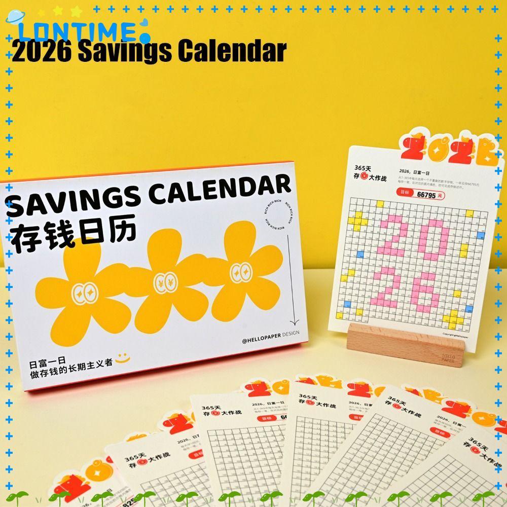 LONTIME 2026 ปฏิทินเงินออมเงิน, การเงินส่วนบุคคล อิสระ 365 วัน ท้าทายเงิน, ความละเอียดเงินออมเงิน รว