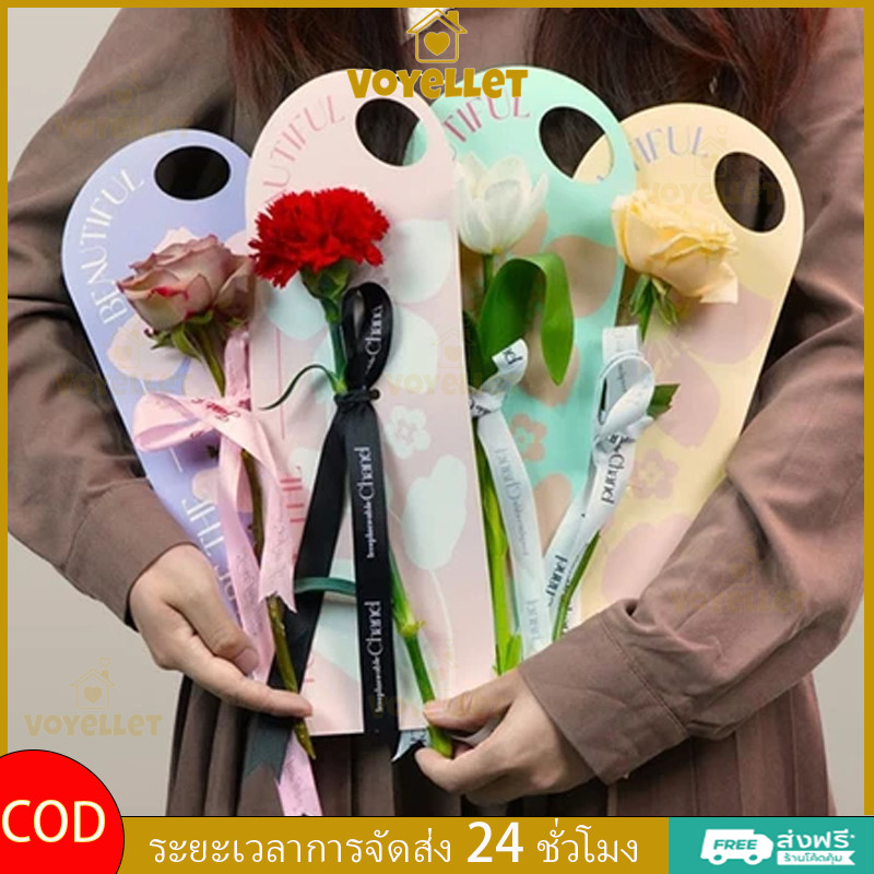 Voyellet ดอกไม้ก้านเดี่ยวพร้อมการ์ดดอกไม้แบบถือ บรรจุภัณฑ์สไตล์แคปซูล เหมาะสำหรับเทศกาลคริสต์มาสและปีใหม่ ราคา ถูกที่สุด ดีลบีเคเค