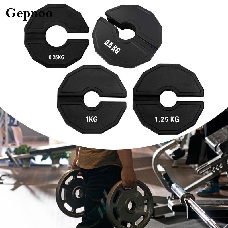Gepnoo Fractional Weight Plate Dumbell Weight Gym Supplies Small Replacement Plate for Standard Dumb