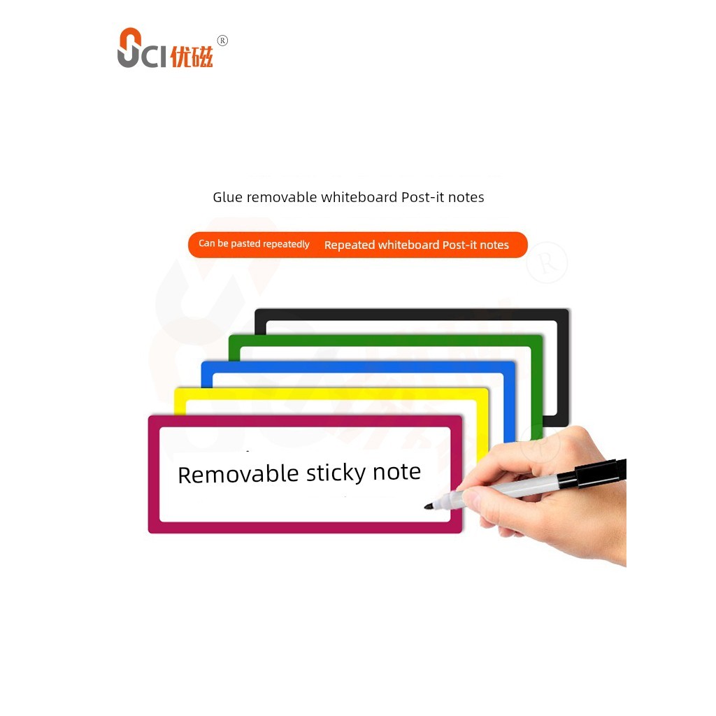 postit postit น่ารัก กาวนาโนที่เขียนด้วยลายมือแบบไม่ทำเครื่องหมายกล่องเก็บกระดาษโน้ตแบบมีกาวในตัวแผ่