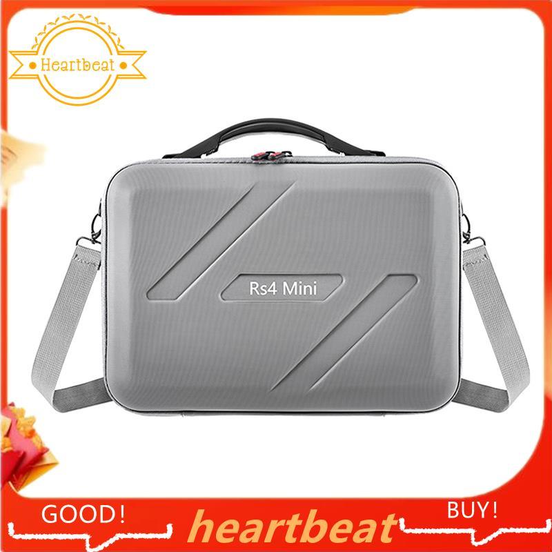 RS4 Mini Portable Storage Case กระเป๋าสะพายกระเป๋าเดินทาง RS4 Mini Storage Case