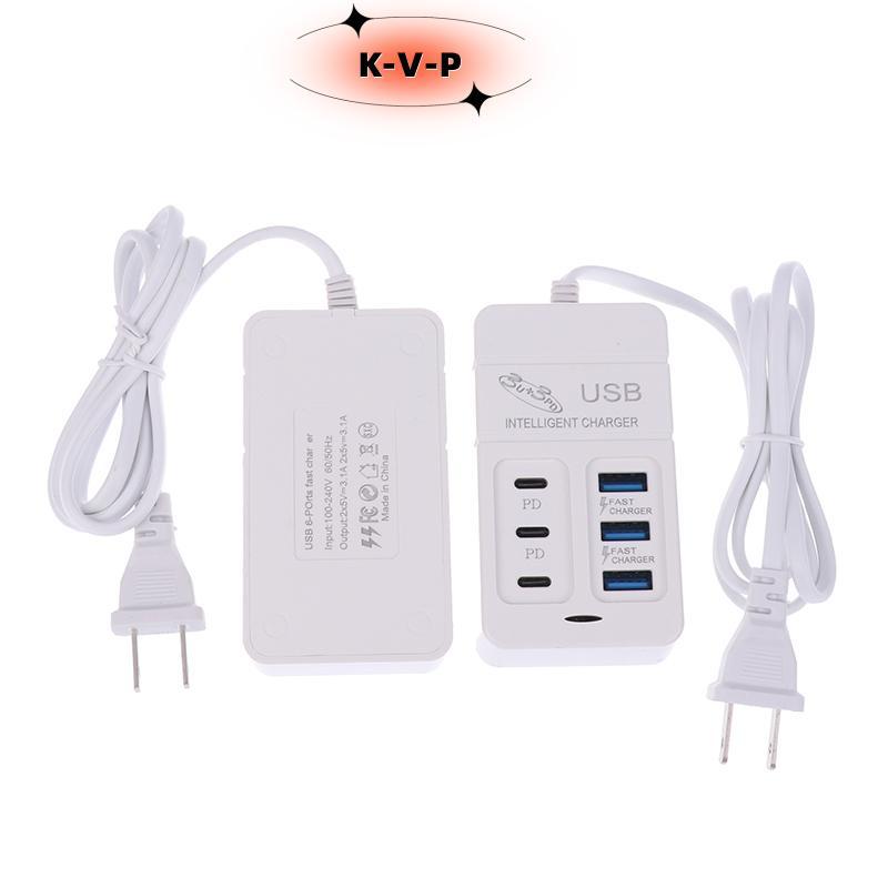 1ชิ้นปลั๊ก US 6พอร์ตที่ชาร์จ USB หลายพอร์ต35W PD Type-C โทรศัพท์มือถือชาร์จเร็วอะแดปเตอร์ USB ฮับ