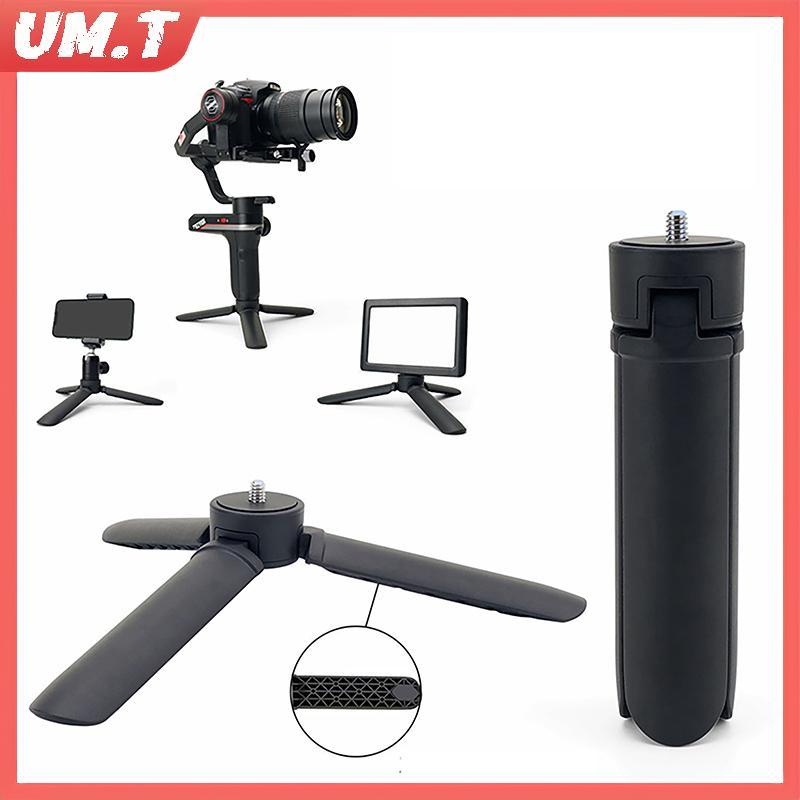 UM.T สําหรับ OSMO Mobile 3/OM 4 ขาตั้งขาตั้งกล้อง, ขาตั้งขาตั้งกล้อง W 1/4 สกรูสําหรับ OSMO 4 3 2 Po