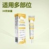 [คลังสินค้าพร้อม] SOL LORA Bee Venom Joint Repair Gel บรรเทากระดูกสันหลังส่วนคอไหล่คอข้อมือ Sore Joi