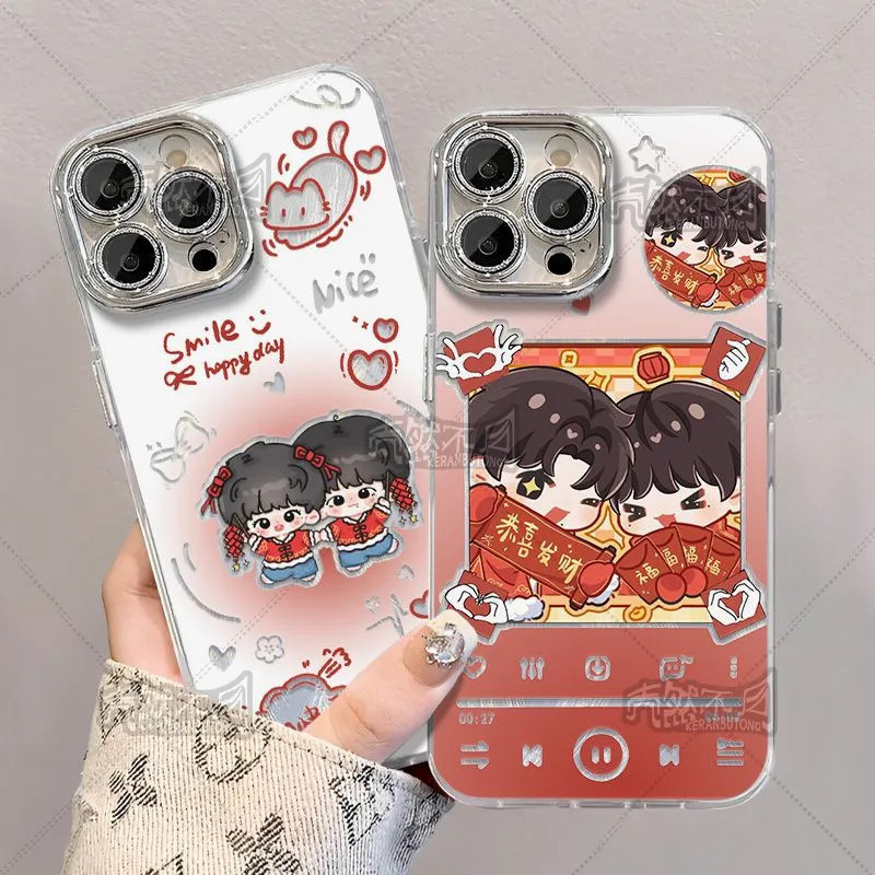 ปีใหม่รุ่น Q Satou 5114 Wang Chuqin Sun Yingyu เส้นด้ายเคสโทรศัพท์สําหรับ Iphone 17 16 15 14 Pro Max