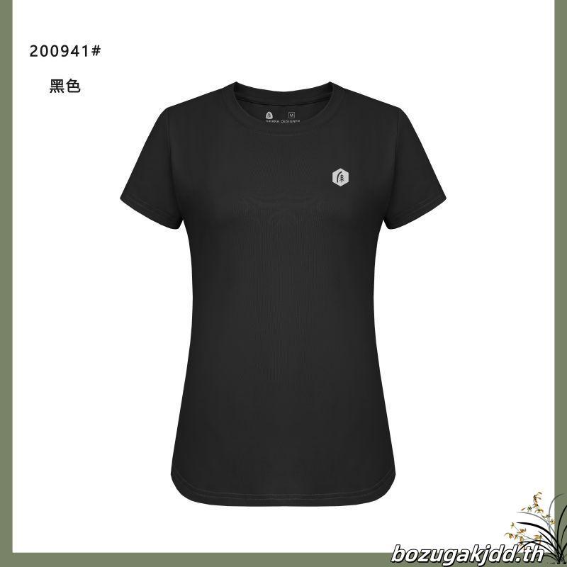 เสื้อยืดใส่วิ่ง สัมผัสเย็น BMAI ผู้หญิง Zero Run 66g น้ำหนักเบา แห้งไว ระบายอากาศดี