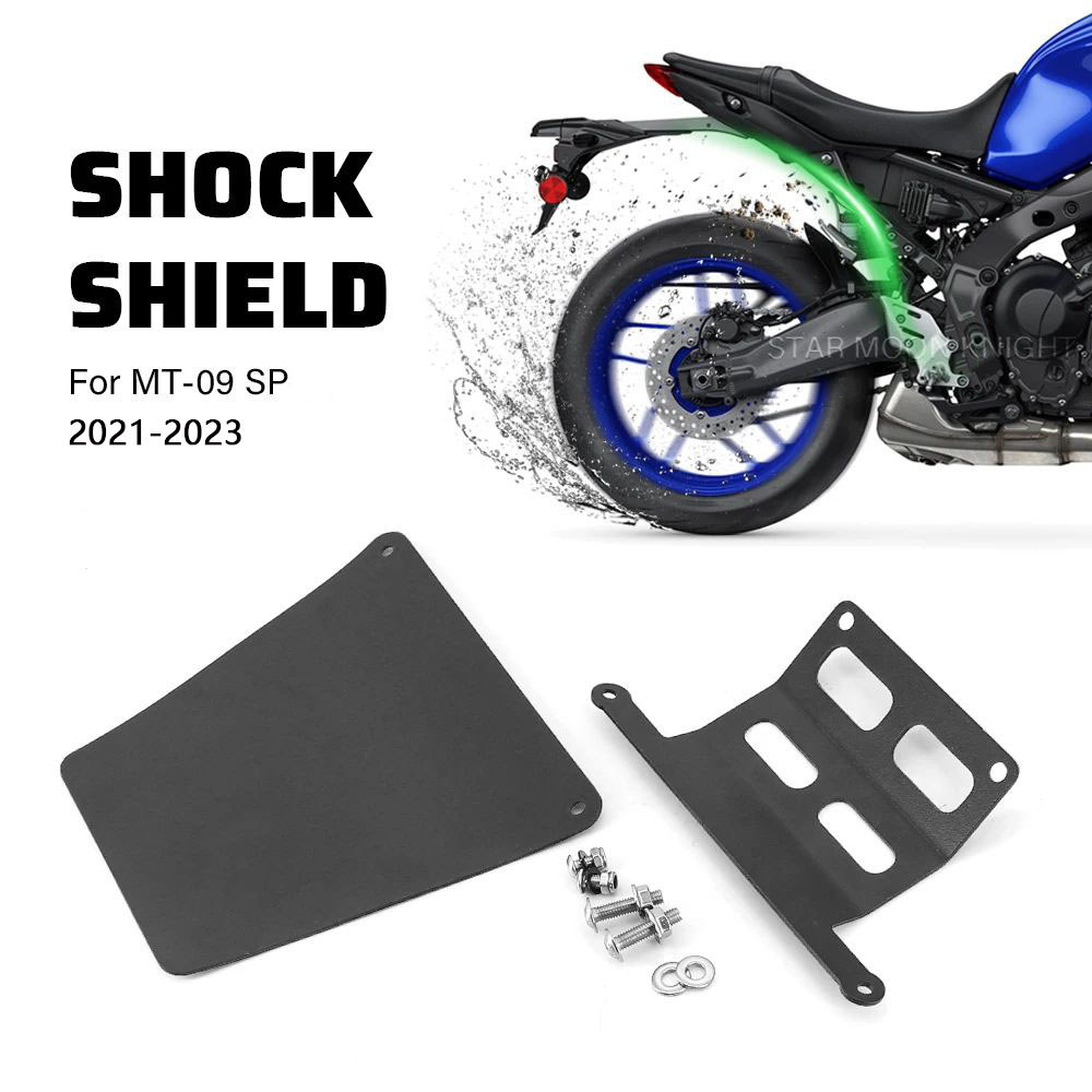 Shock Shield กันกระแทก Fender Mudguard ด้านหลังยาง Hugger สําหรับ Yamaha MT-09 MT09 MT 09 SP 2021-20