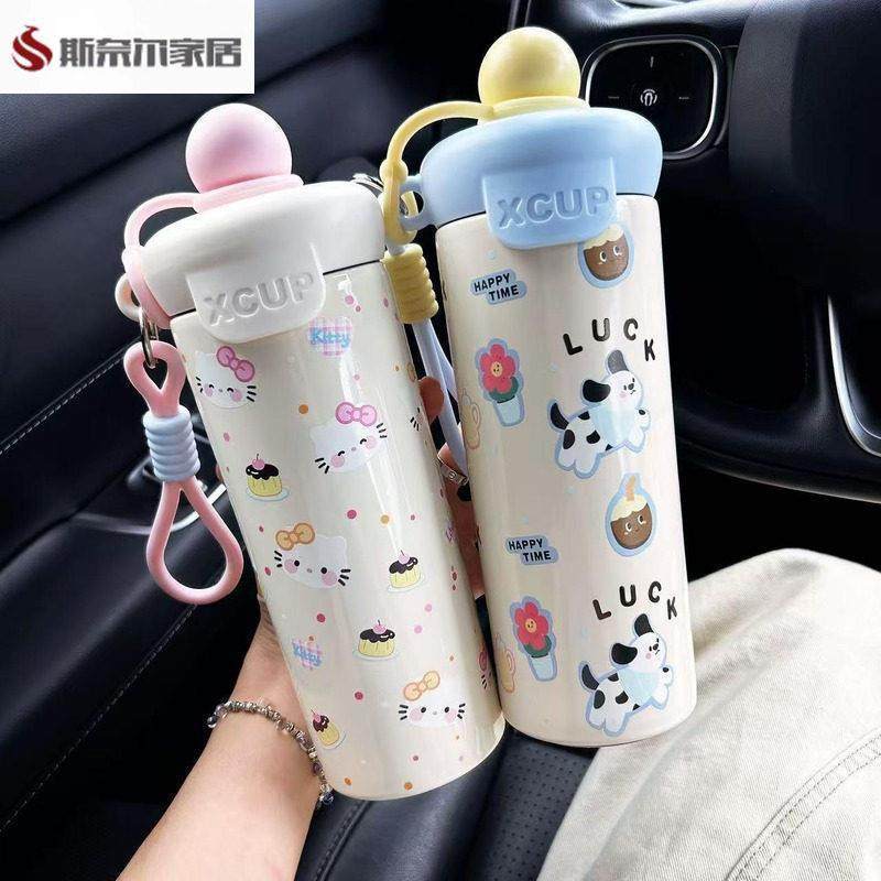 [คุณภาพดี] Thermos Cup Hot Sale List Thermos Cup Ladies High-value 2025 New Style Thermos Cup Offici