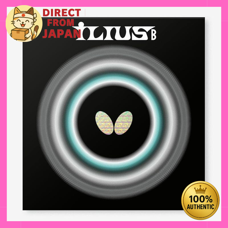 Butterfly Table Tennis Rubber Ilius B Cutter High Pips Change Type Red (006) GU (Gokuus) 00430 SS