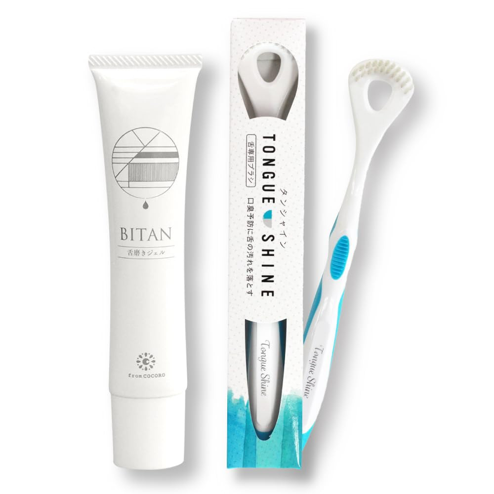 BITAN บิตัน 30g [เจลขัดลิ้นฟอกสี ขนแปรงลิ้น ทำความสะอาดลิ้น ดูแลกลิ่นปาก] From Cocoro