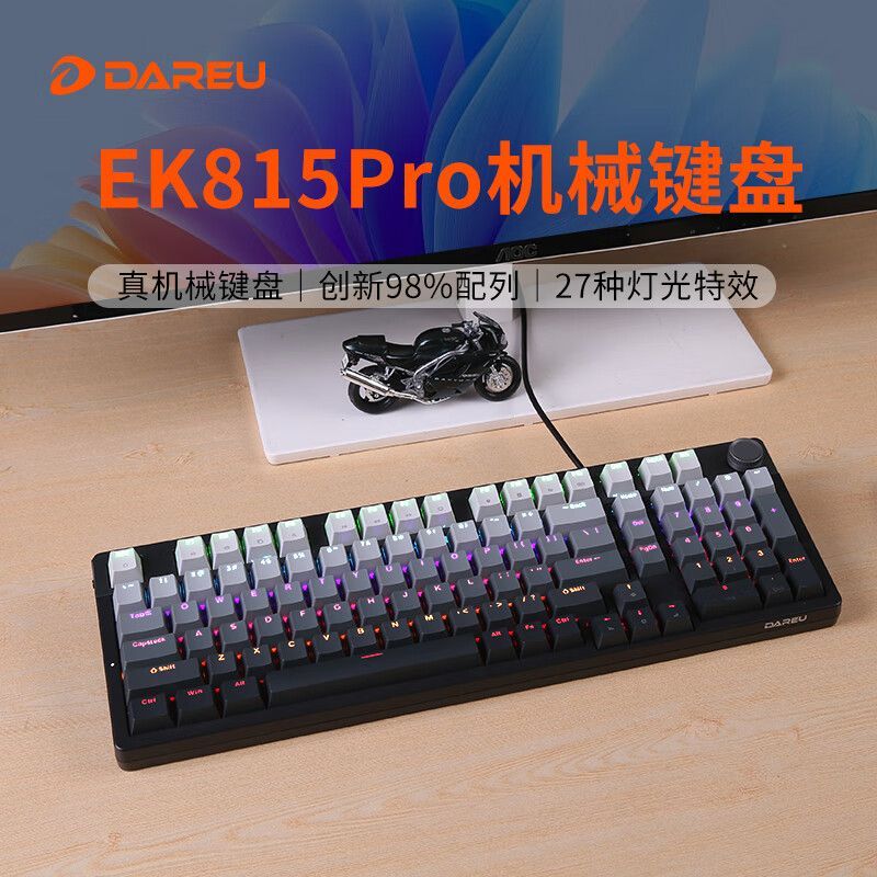 【Overclock Curated 】[Daeryou] คีย์บอร์ดแบบกลไก EK815PRO ลูกบิด RGB 98พร้อมคีย์บอร์ดเล่นเกมแบบมีสายที